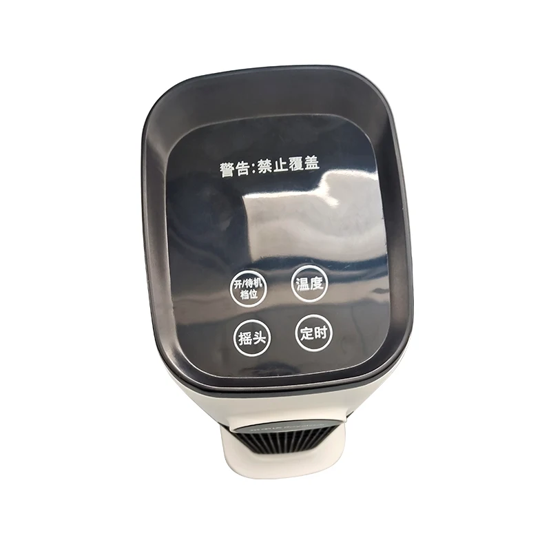 Tower Heater with LED Display