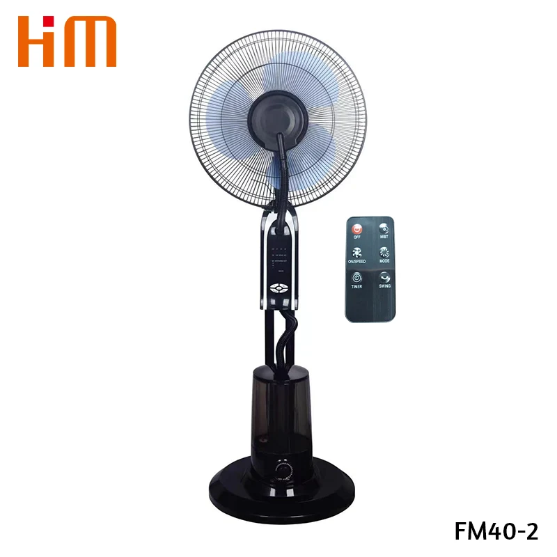 Has the Mist Fan Integrated with Humidifier Hit the Market, Revolutionizing Home Comfort?