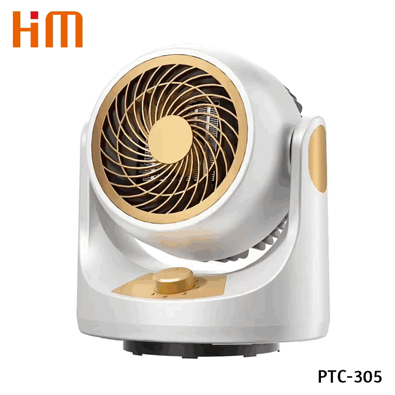 Quiet Electric Space Heater with Oscillation