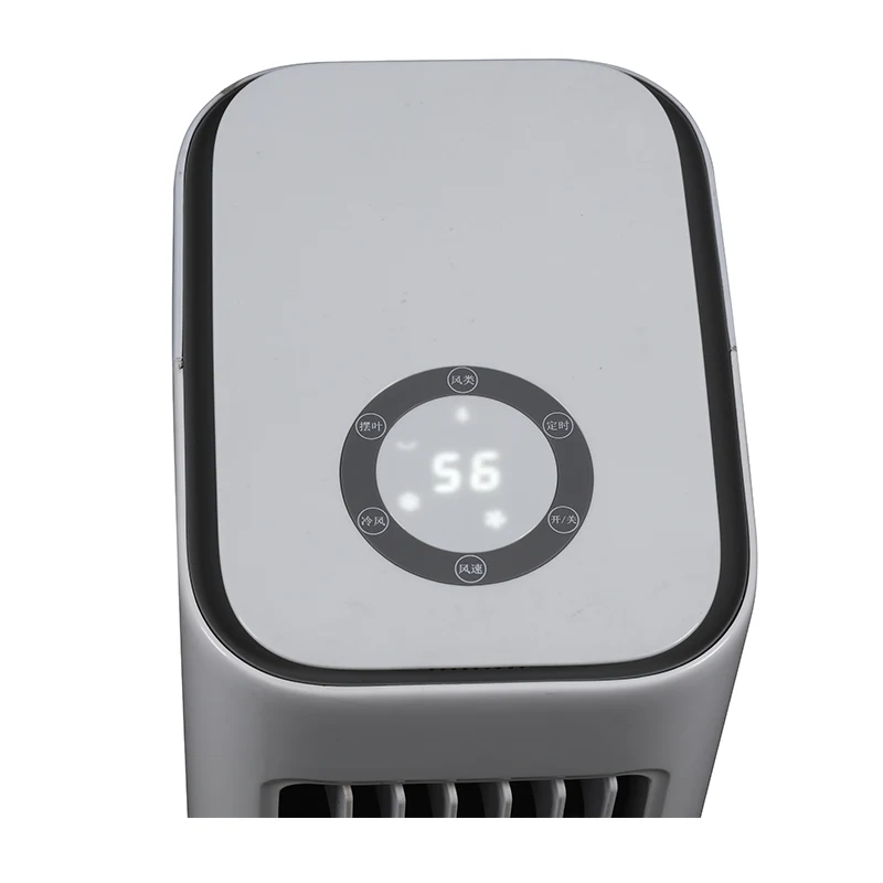 Tower Fan with Humidifier RC Control Popular